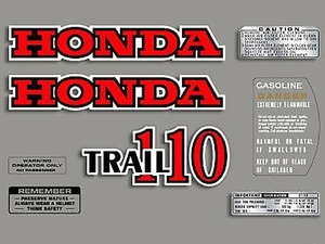 Honda CT110ハンターカブ Trail 1980 8pcsセット