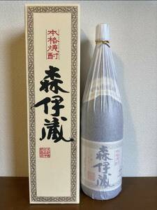 森伊蔵1800ml 1本