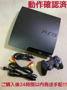 SONY ソニー PlayStation3 プレイステーション3 チャコールブラック CECH-3000A 動作確認済