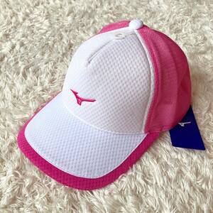 新品 未使用 MIZUNO ミズノ メッシュ キャップ 白 ピンク 男女兼用 テニス 帽子 メッシュ 春夏 ホワイト スポーツ ランニング