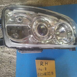 日野  プロフィア HID  ヘッドライト  右側  運転席側 R6-5-2の画像1