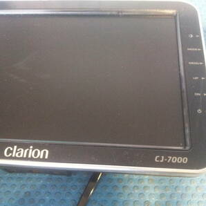 Clarion  クラリオン  バックカメラ/モニター CJ-7000  ケーブル約23M 動作確認済み R6-5-3の画像2