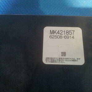 矢崎 YAZAKI ヤザキ  アナログ 運行記録計 タコグラフ 7日 ATG21-120W・120D  R6-5-7の画像3