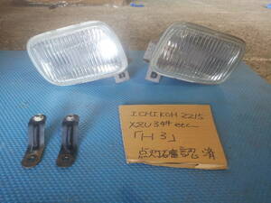  Hino Dutro / Toyota * Dyna bumper foglamp left right set R6-5-25