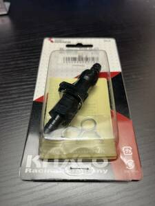  Kitaco Quick gas joint type 2 8 pie new goods unused 