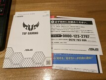 ゲーミングノートパソコン ASUS TUF Gaming A15 FA506IH 16gbメモリ 箱付属品あり_画像2