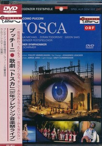 CZ-139　プッチーニ　歌劇「トスカ」　2007年プレゲンツ音楽祭ライブ　