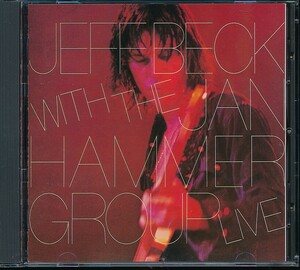 WB-221 JEFF BECK WITH THE JAN HAMMER GROUP LIVE