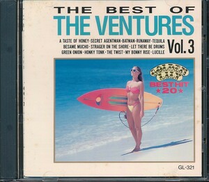 GD-230　VENTURES BEST VOL.3　