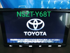  Toyota оригинальный SD navi NSZT-Y68T 9 дюймовый 
