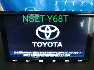 トヨタ純正SDナビ　NSZT-Y68T　9インチ