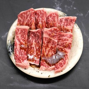 国産牛黒牛 ロースカルビタレ漬け 焼肉カット 200ｇ　真空パック　冷凍　焼肉 BBQ