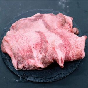 外国産牛タン「CAS冷凍」焼肉カット 100ｇ　真空パック　冷凍　イベント ホルモン BBQ