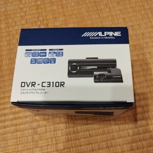 DVR-C310R（2カメラ ドライブレコーダー）