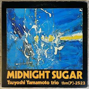 和ジャズ・和モノ / 山本剛トリオ - ミッドナイト・シュガー / Tsuyoshi Yamamoto Trio - Midnight Sugar / Three Blind Mice - TBM-2523