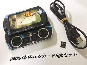 送料込SONY PSP-N1000（PSPgo）+8gbカード