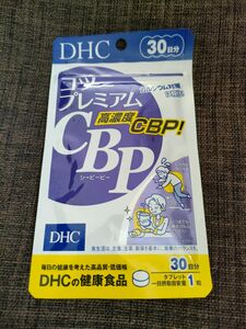DHC　コツプレミアムCBP　30日分