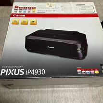 Canon PIXUS インクジェットプリンター ip4930_画像8