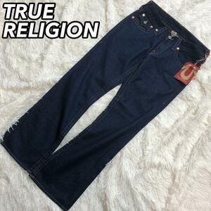 タグ付 TrueReligion トゥルーレリジョン デニムパンツ ジーンズ パン フレア ブーツカット メンズ W32 準新品 未使用品 デットストック