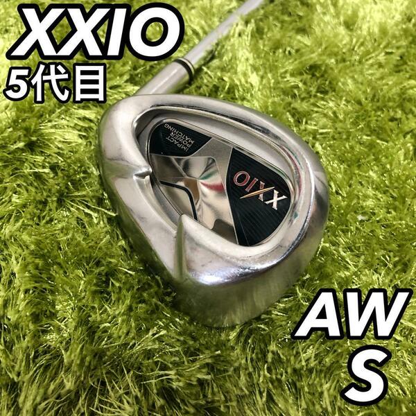 XXIO ゼクシオ 5代目 メンズゴルフ 男性 アプローチウェッジ ウエッジ AW 単品 単体 右利き用 S スチール 初心者 N.S.PRO 950GH