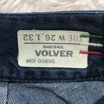 DIESEL ディーゼル VOLVER デニムパンツ ジーンズ パン ズボン フレア ブーツカット ダメージ レディース 女性 W26 インディゴ ジョグ_画像6