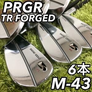 PRGR プロギア TR SPEED IRONS FORGED フォージド メンズ 男性 ゴルフ アイアン 6本セット 右利き M-43 S カーボン 初心者 マッスルバック