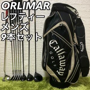 ORLIMAR Olimar ref tea men's Golf 9 pcs set SR corresponding beginner middle class sau spo - caddy bag attaching left profit . debut 