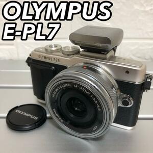 OLYMPUS オリンパス PEN Lite E-PL7 レンズキット ペンライト ミラーレス一眼カメラ デジタル ブラック 黒色 運動会 風景 景色 スポーツ