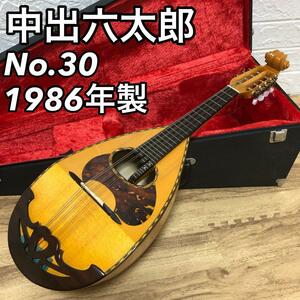  высококлассный прекрасный товар струнные инструменты мандолина средний . шесть Taro Rokutaro Nakade No.30 1986 год 65 см жесткий чехол есть 