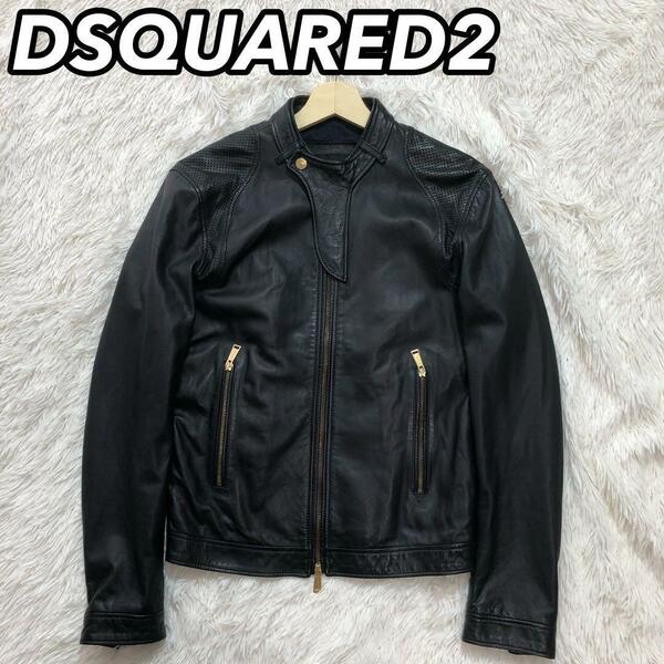 DSQUARED2 ディースクエアード S74AM0372 レザージャケット ライダース 薄手 軽量 シングル 羊革 ラム 黒色 ブラック 46 男性 メンズ