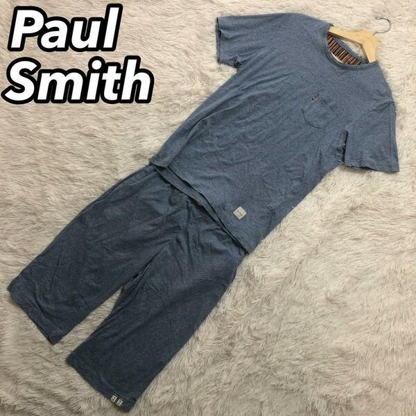 Paul Smith ポールスミス ホームウェア Tシャツ 半袖 ハーフパンツ 短パン 上下 セットアップ M 水色 ブルー 青色 パジャマ 寝巻き