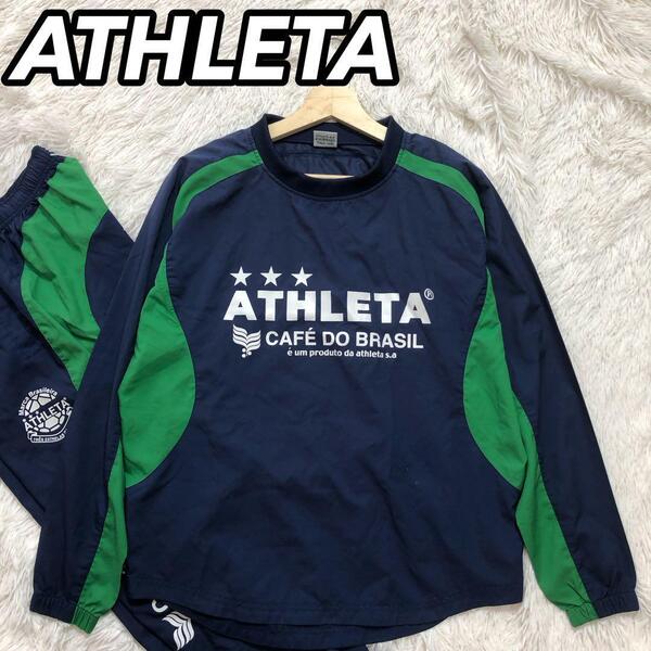 ATHLETA アスレタ スポーツウェア スウェット トラックパンツ ジャージ トレーナー 上下 セットアップ サッカー ネイビー 紺色 M