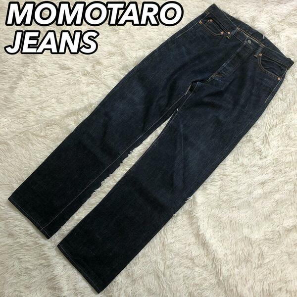 MOMOTARO JEANS モモタロウジーンズ デニムパンツ ズボン ヴィンテージ仕様 ビン 出陣マーク メンズ 男性 セルビッチ Vステッチ 0905SP W31