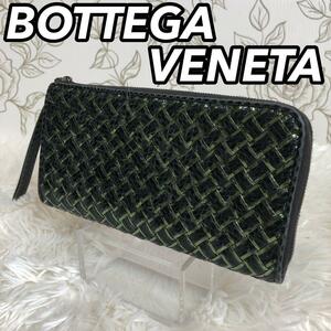 BOTTEGAVENETA ボッテガヴェネタ 長財布 ロングウォレット ラウンドファスナー イントレチャート パイソン風 女性 レディース ブラック