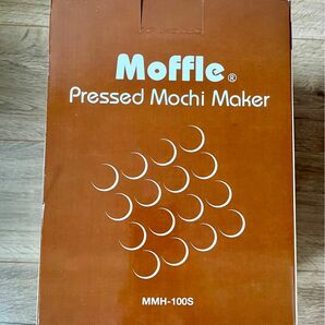 三栄コーポレーション　Moffle モッフル　もっふる　モッフルメーカー　プレスもちメーカー　MMH-100S
