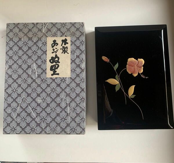 新品　漆塗　木製　会津の里　文箱　模様　ハイビスカス　箱入り　伝統工芸品　