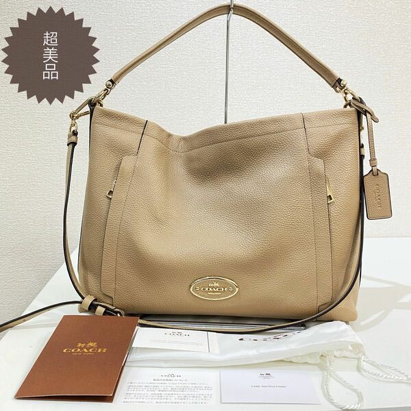 超美品 COACH コーチ レザー トートバッグ ショルダーバッグ 2way