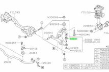 スバル 純正品 レガシィ B10～B15 インプレッサ G10/G11 他 フォレスター XV WRX 等 フロント ロワ ロア ボールジョイント 2個セット_画像2