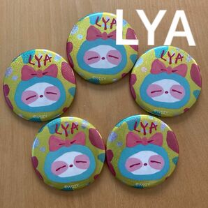 WDZY ウィッジ　缶バッジコレクション LYA　5個セット