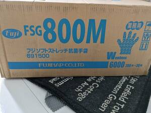 FUJI　FSG800M フジソフトストレッチ抗菌手袋　200枚30箱　送料無料
