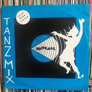 12inch Family Five Tanzmix 送料510円〜 1981年　5 party ドイツ disco new wave post punk funk single record レコード　pigbag 