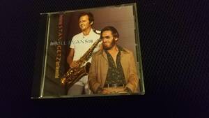 バット・ビューティフル 　ビル・エヴァンス the Bill Evans trio featuring Stan Getz 