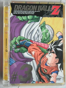 ☆DVD　ドラゴンボールZ　（TV版３）