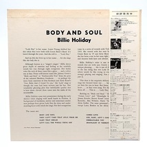 LP　BILLIE HOLIDAY/BODY & SOUL/VERVE MV 2597_画像2