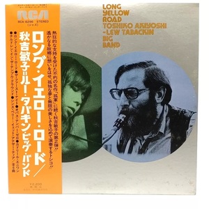 LP　秋吉敏子/Toshiko Akiyoshi=Lew Tabackin Big Band/Long Yellow Road/RCA RCA-6296