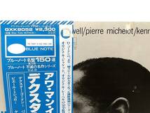 LP　DEXTER GORDON/OUR MAN IN PARIS/BLUE NOTE GXK8052/帯難あり_画像3