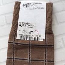 ★新品★〈Aquascutum〉アクアスキュータム 　メンズ　靴下　春夏素材　２足セット　_画像5