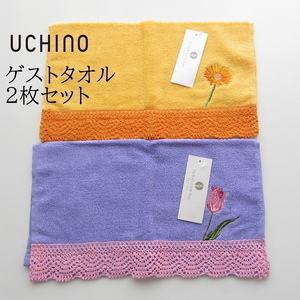 新品タグ付き【内野 UCHINO 】ナチュレゲストタオル ハンドタオル ２枚セット 綿100% 約34×38cm やわらかい肌触り