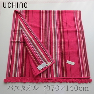  с биркой [ внутри . полотенце ] банное полотенце полотенце примерно 70×140cm aqua машина saAC гребень темный розовый хлопок 100%