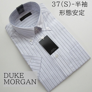【半袖】◆DUKE MORGAN コナカ ボタンダウンドレスワイシャツ Sサイズ 形態安定加工 ビジネスシャツ 37 紳士服のコナカ